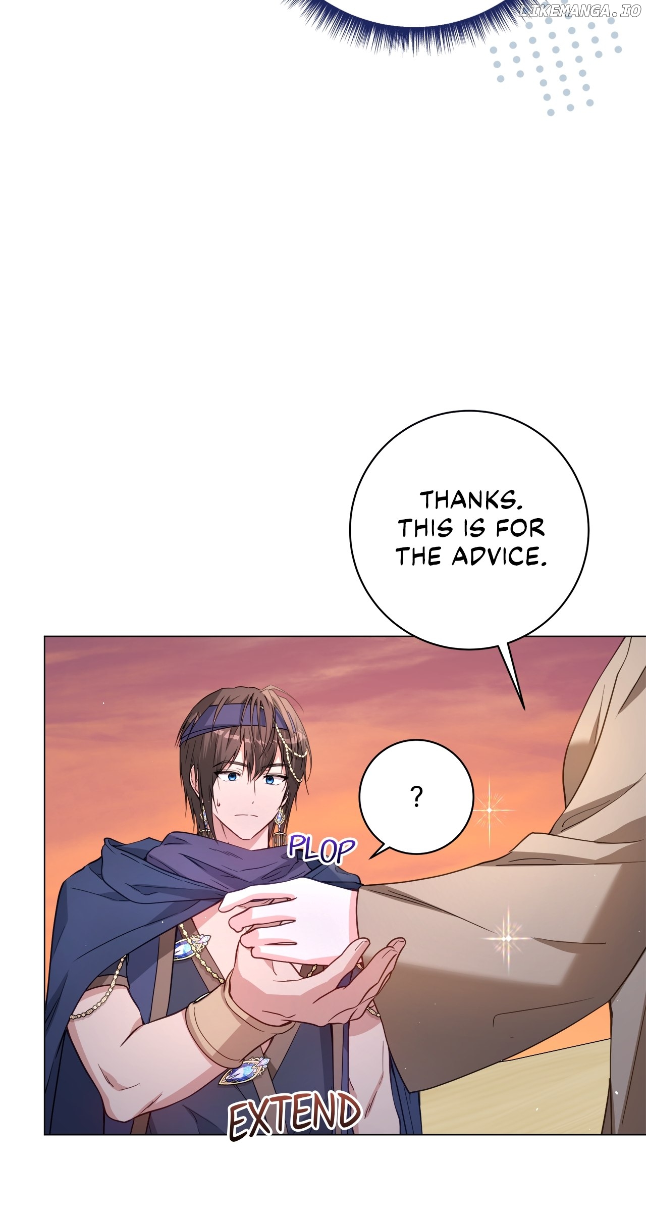 Traces of the Moon Chapter 23 - page 75