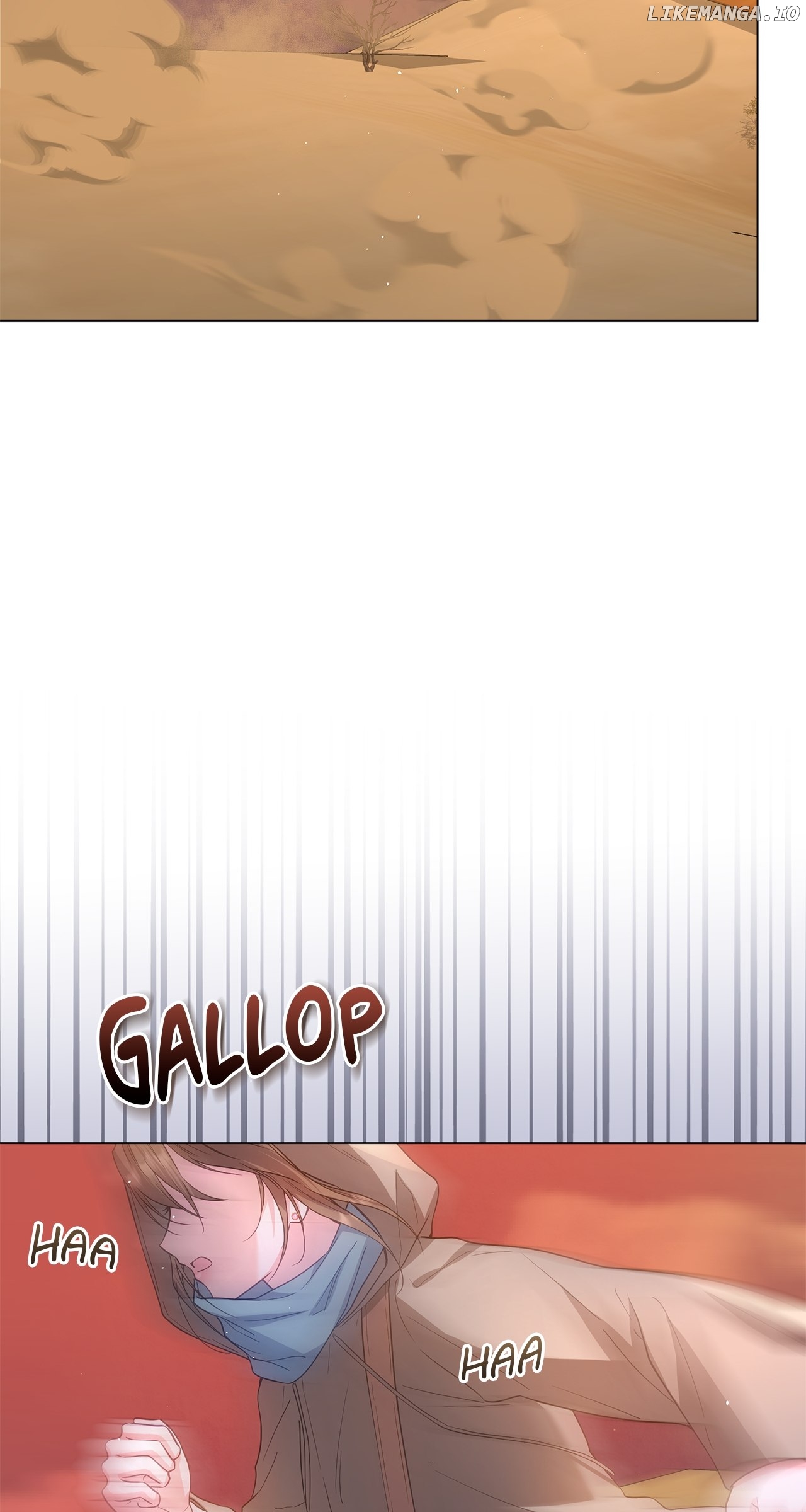 Traces of the Moon Chapter 23 - page 88