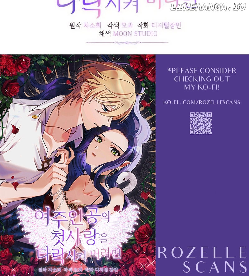 Corrupting the Heroine’s First Love Chapter 28 - page 77