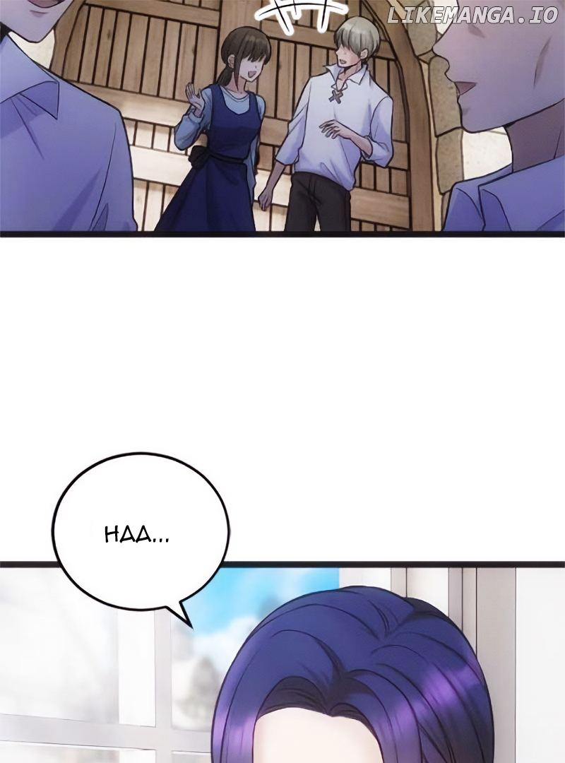 Corrupting the Heroine’s First Love Chapter 31 - page 6