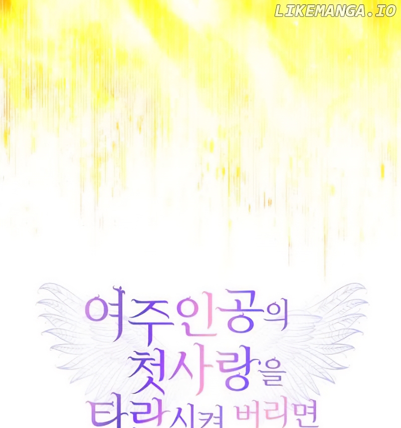 Corrupting the Heroine’s First Love Chapter 31 - page 85