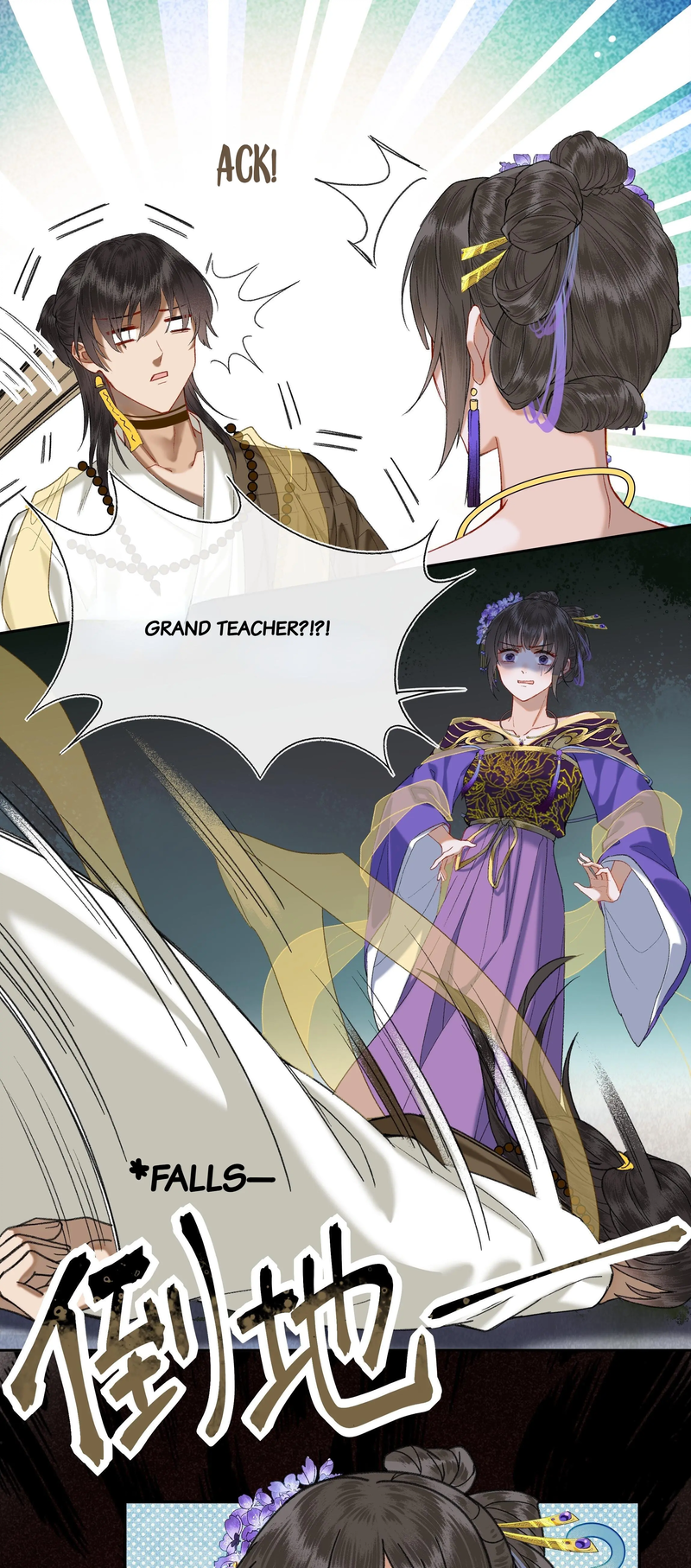 Let me go, your Majesty! (Official) Chapter 47 - page 15