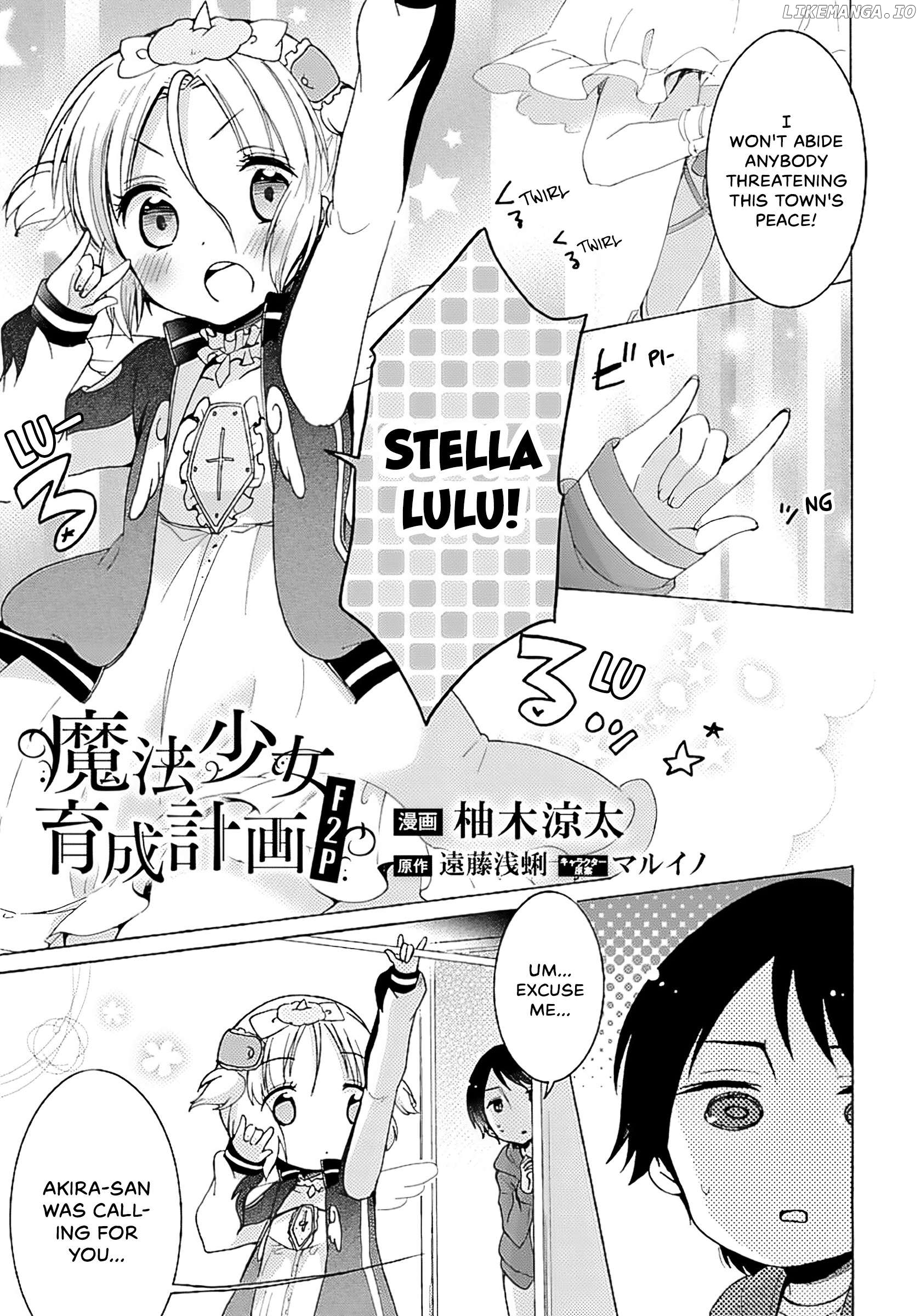 Mahou Shoujo Ikusei Keikaku F2P Chapter 7 - page 2
