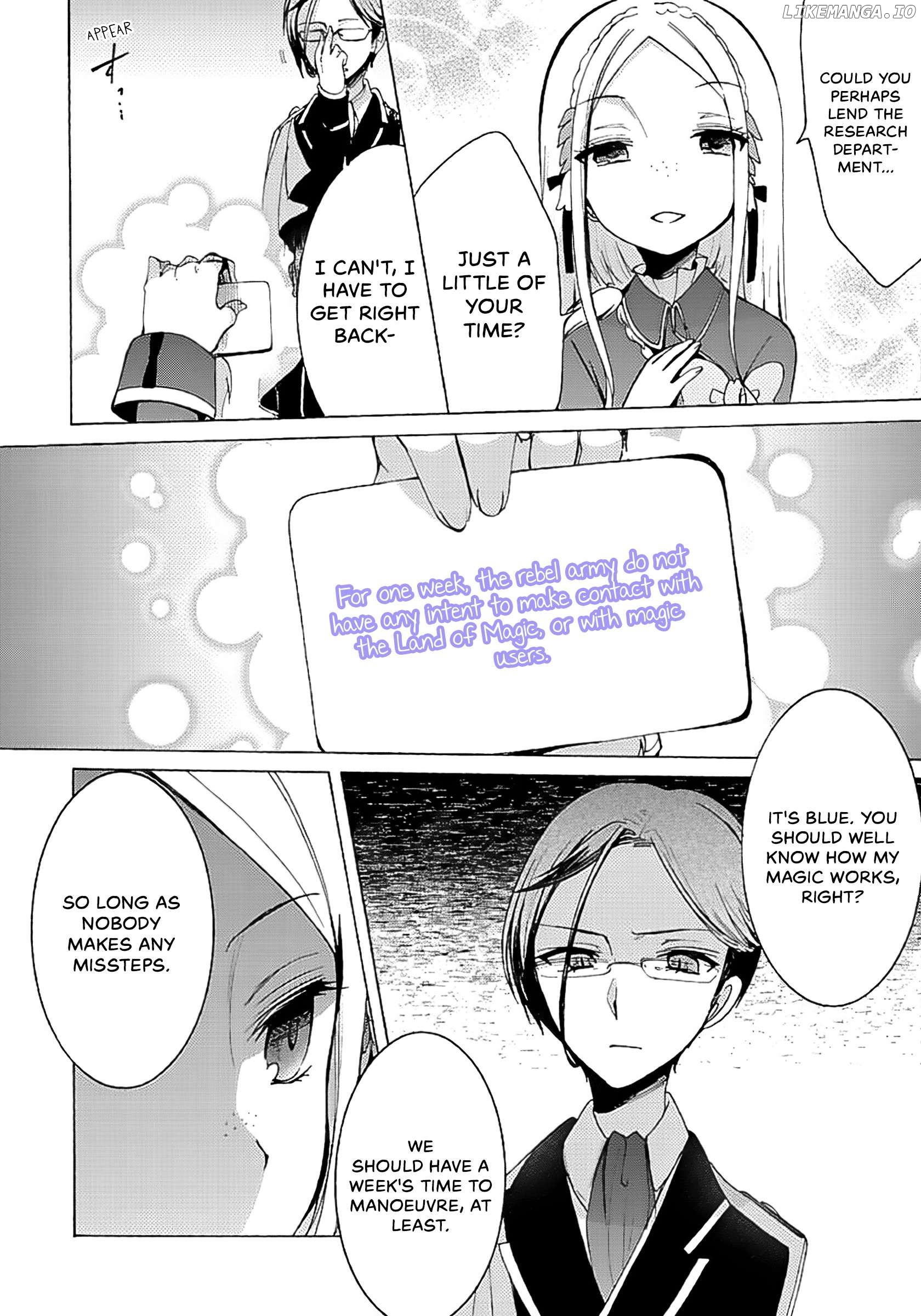 Mahou Shoujo Ikusei Keikaku F2P Chapter 7 - page 7