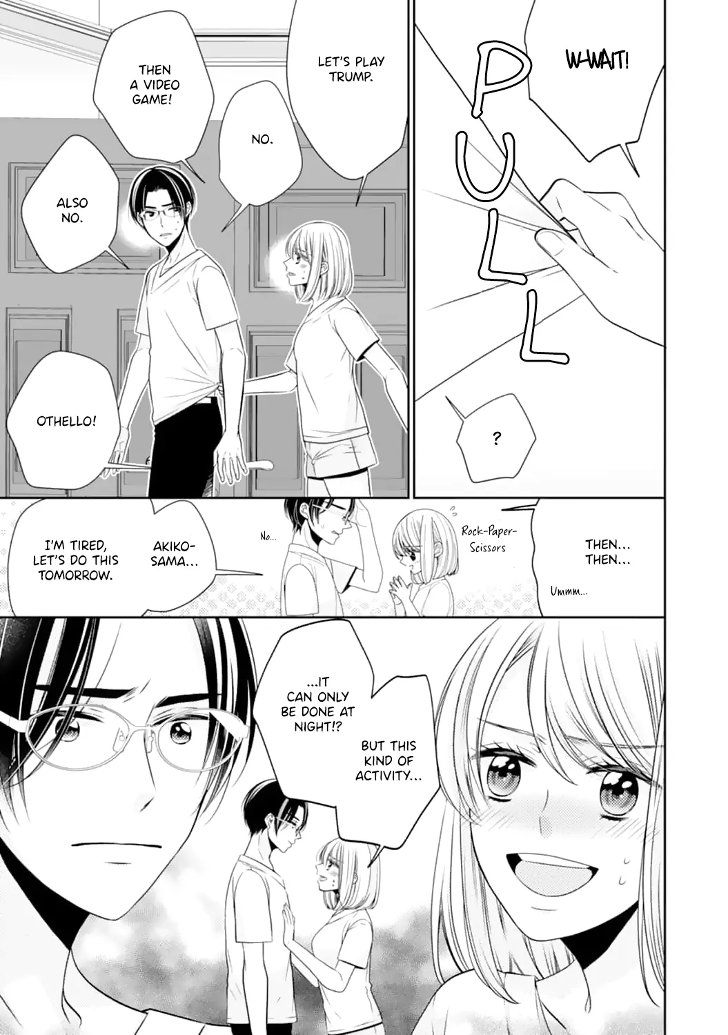 Shitsuji-sama wa Demodori Reijou wo Amayakasanai Chapter 6 - page 11