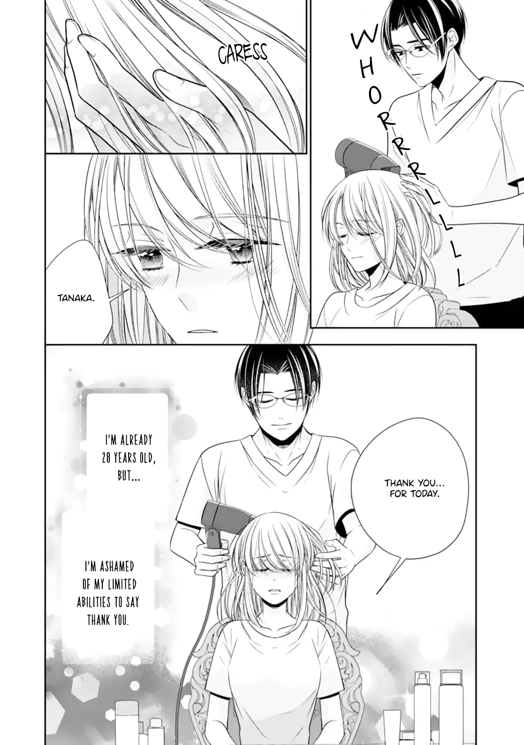 Shitsuji-sama wa Demodori Reijou wo Amayakasanai Chapter 6 - page 18