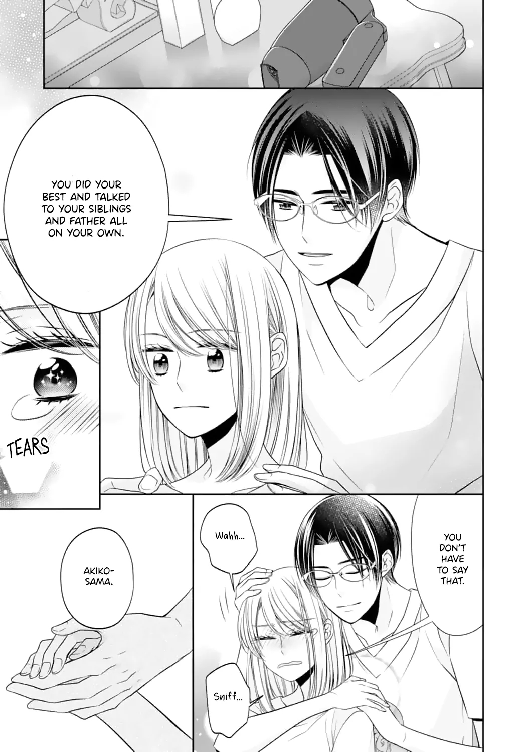 Shitsuji-sama wa Demodori Reijou wo Amayakasanai Chapter 6 - page 19