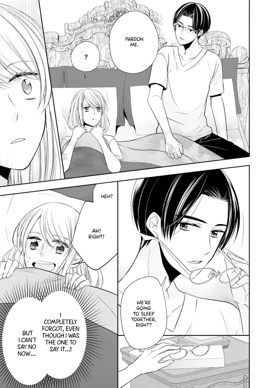 Shitsuji-sama wa Demodori Reijou wo Amayakasanai Chapter 6 - page 21