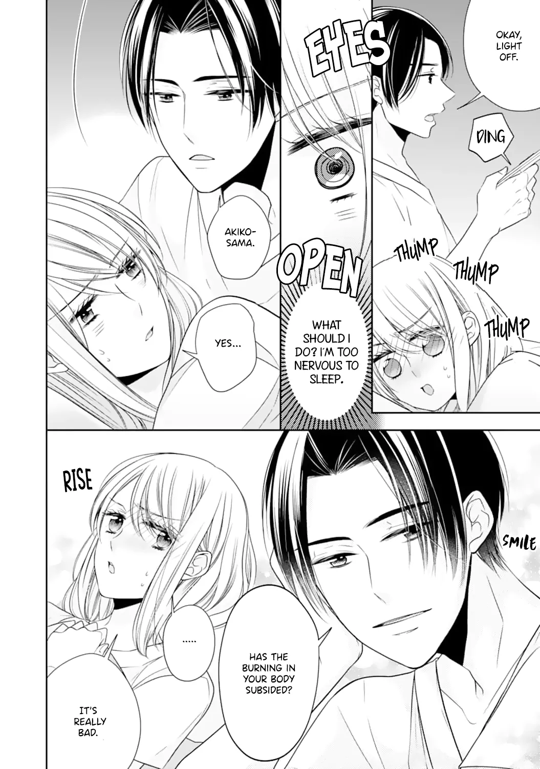 Shitsuji-sama wa Demodori Reijou wo Amayakasanai Chapter 6 - page 22