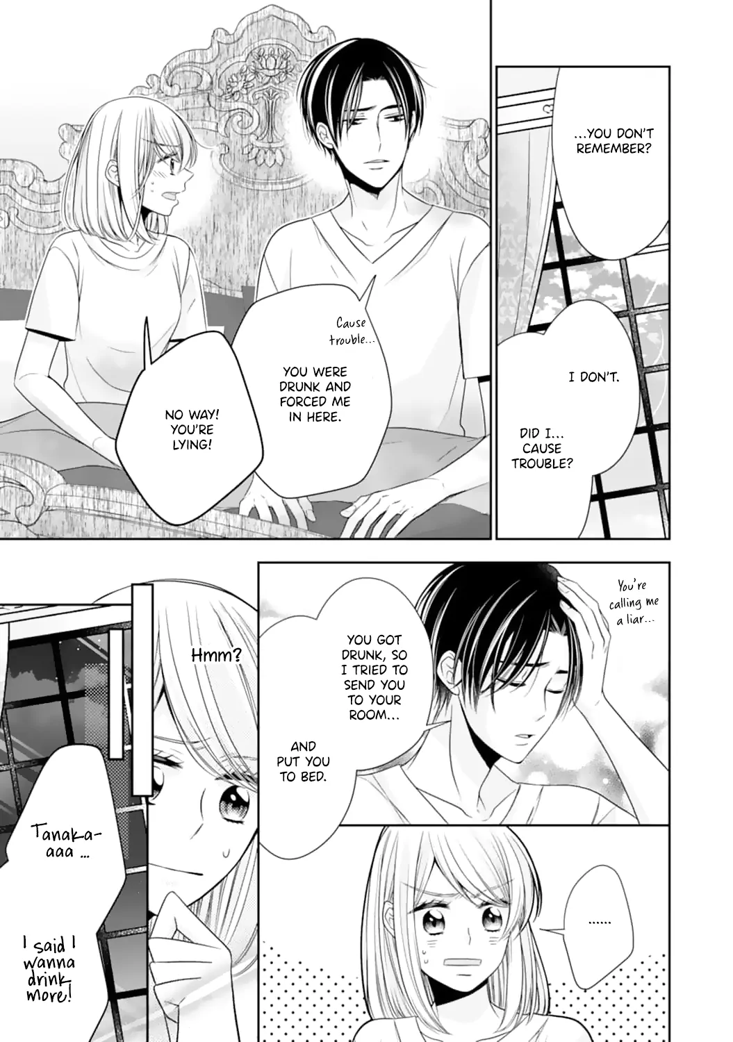 Shitsuji-sama wa Demodori Reijou wo Amayakasanai Chapter 6 - page 5