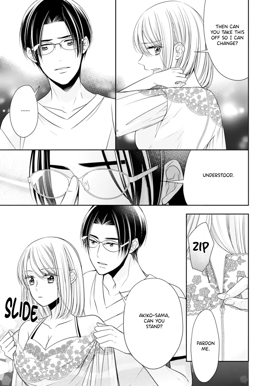 Shitsuji-sama wa Demodori Reijou wo Amayakasanai Chapter 6 - page 7