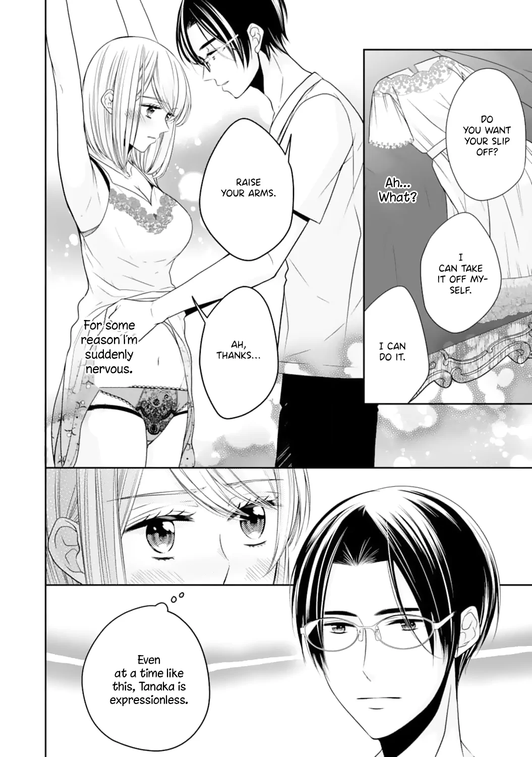 Shitsuji-sama wa Demodori Reijou wo Amayakasanai Chapter 6 - page 8
