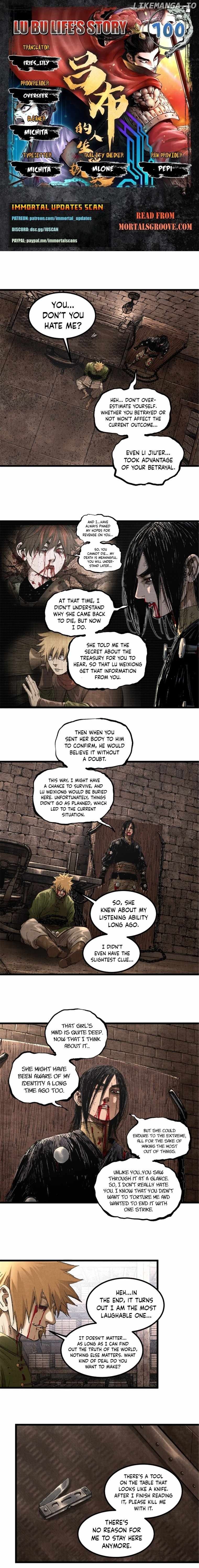 Lu Bu’s life story Chapter 100 - page 1