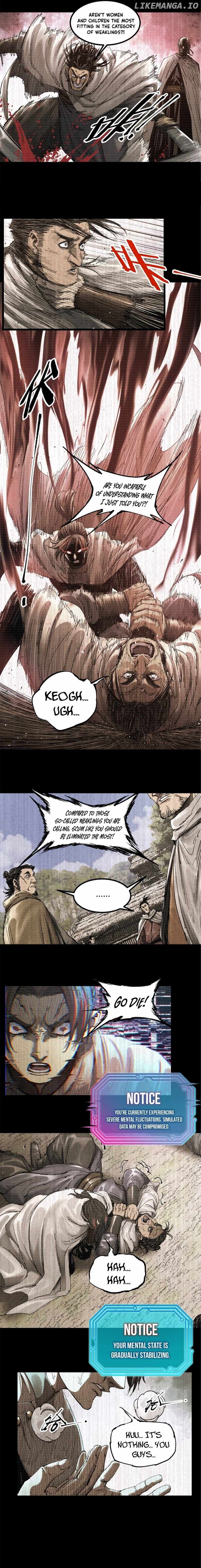 Lu Bu’s life story Chapter 100 - page 6