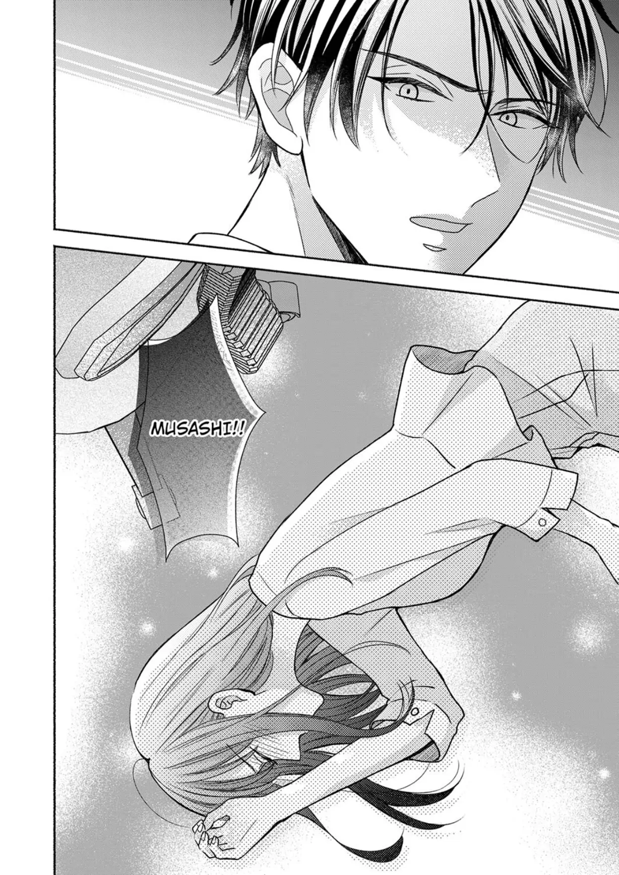 Shinya Zangyou - Do S Joushi ga Midara ni Kuruwasu Ero Shidou Chapter 4 - page 26