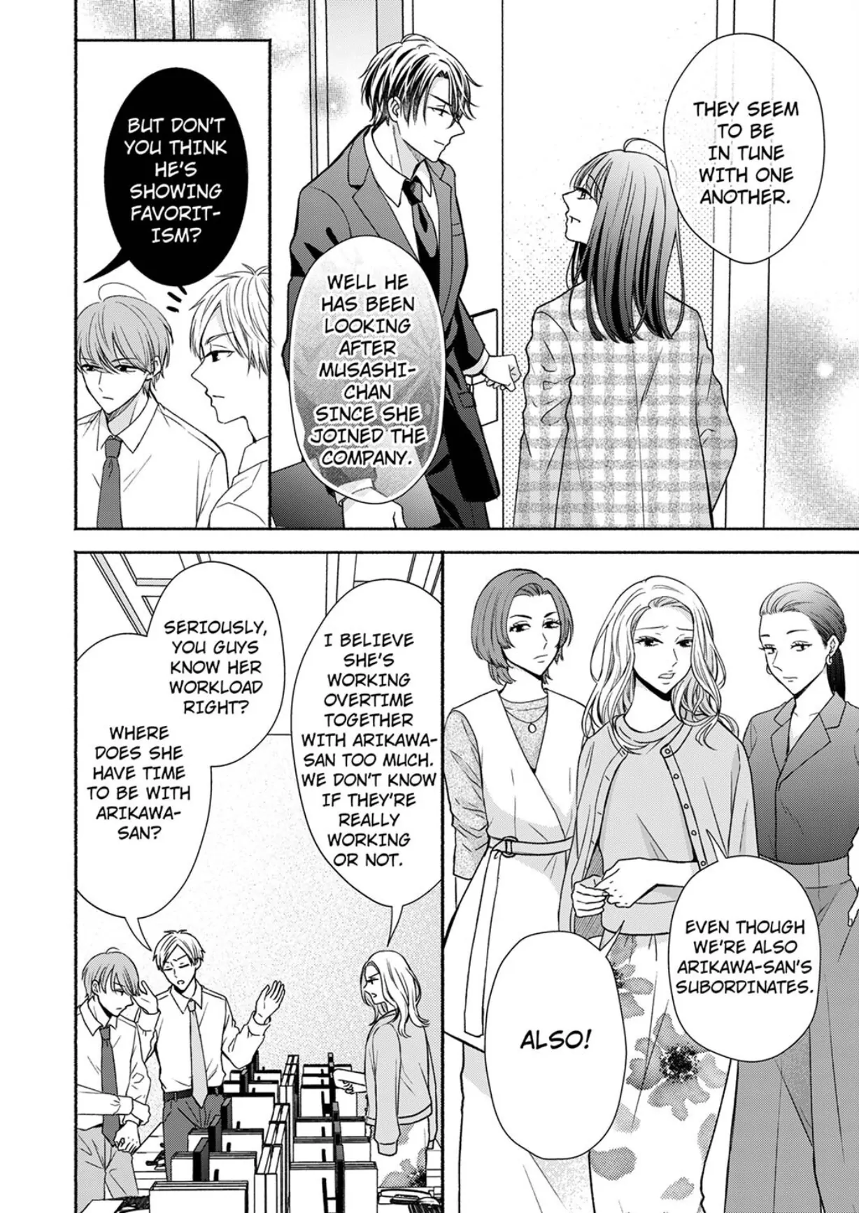 Shinya Zangyou - Do S Joushi ga Midara ni Kuruwasu Ero Shidou Chapter 4 - page 4