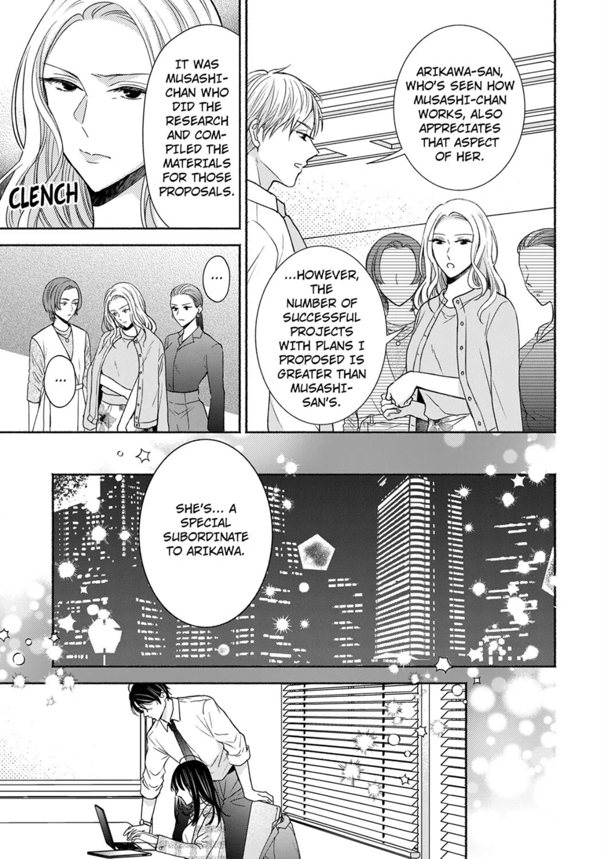 Shinya Zangyou - Do S Joushi ga Midara ni Kuruwasu Ero Shidou Chapter 4 - page 5