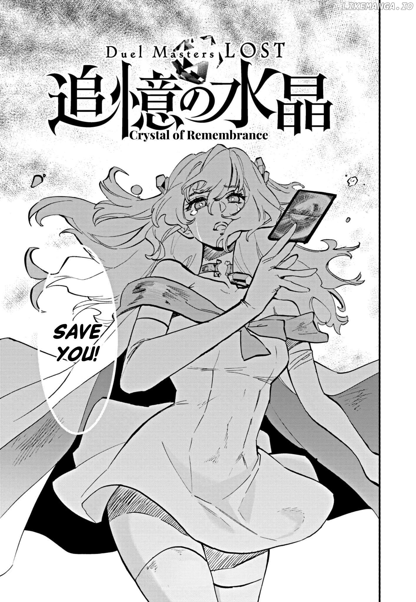 Duel Masters LOST: Crystal of Reminiscence Chapter 5 - page 2