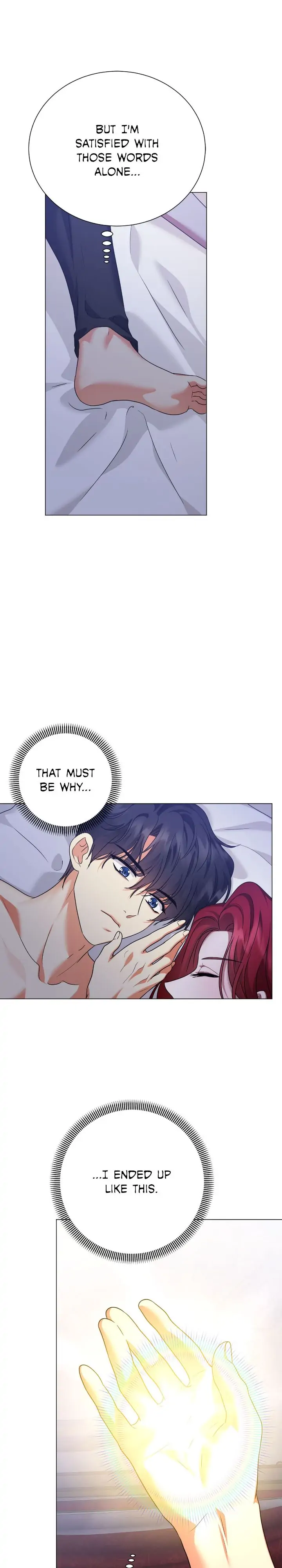 Circumstances of Switching Bodies Chapter 105 - page 24