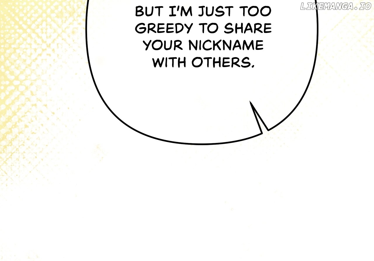 The S-Class Dungeon Owner Chapter 19 - page 75