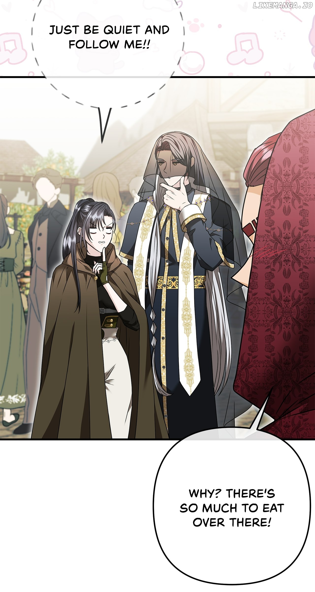 The S-Class Dungeon Owner Chapter 21 - page 15