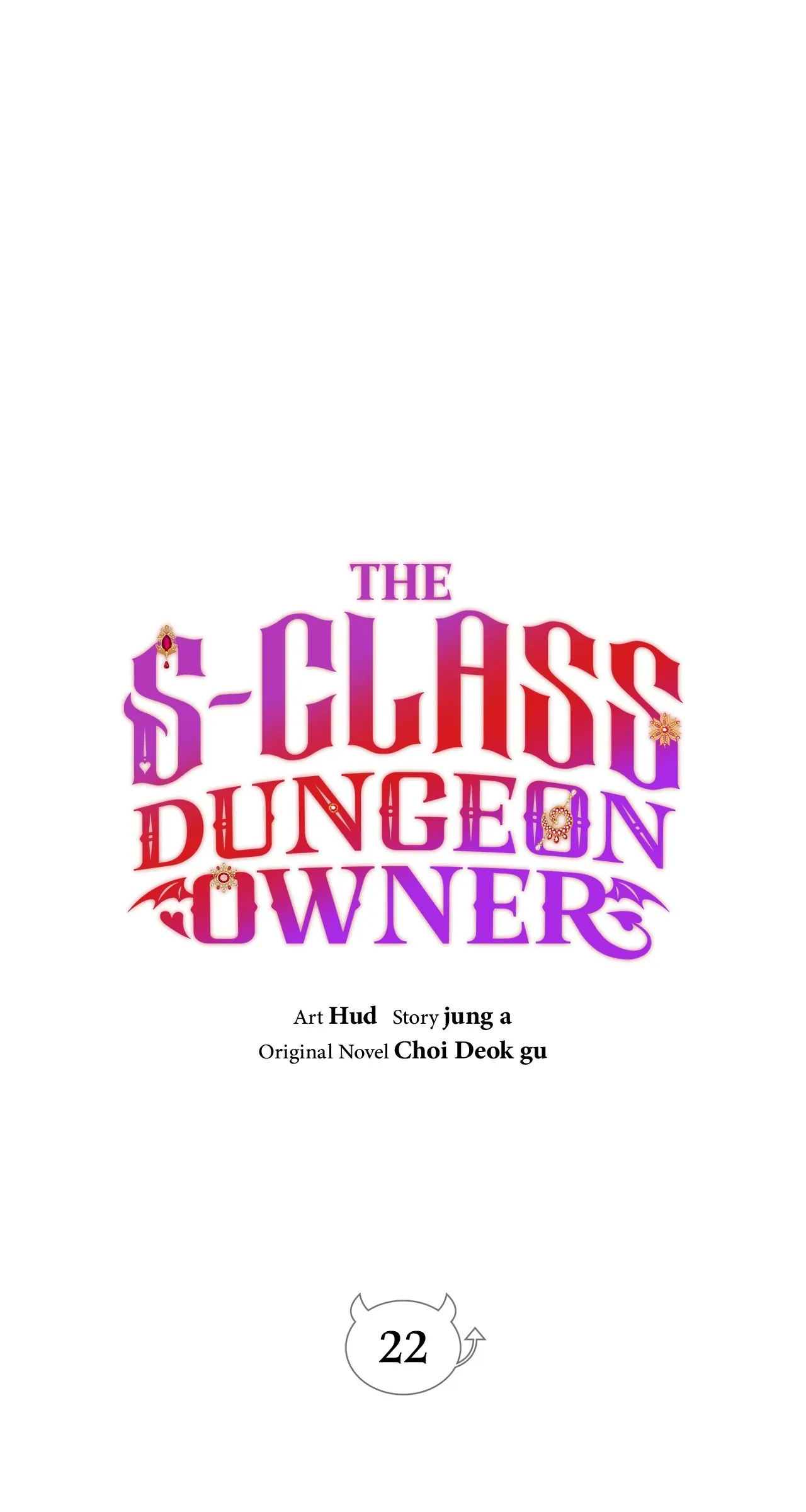 The S-Class Dungeon Owner Chapter 22 - page 36