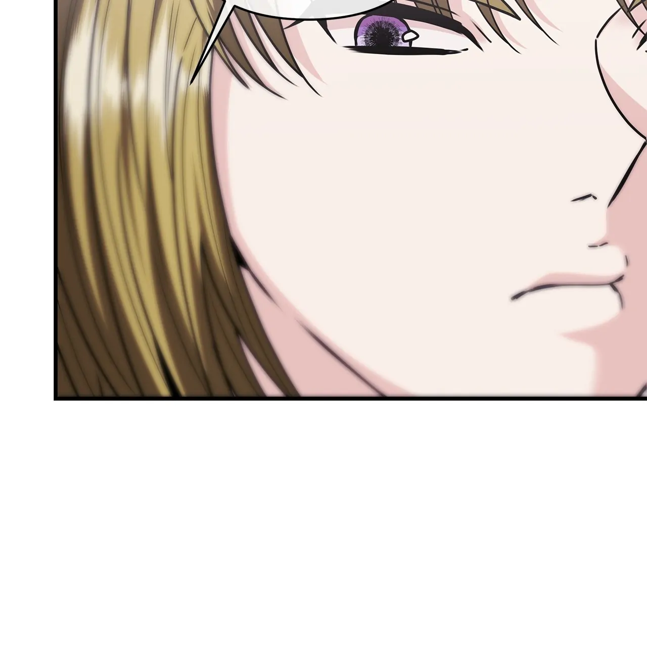 The S-Class Dungeon Owner Chapter 22 - page 45