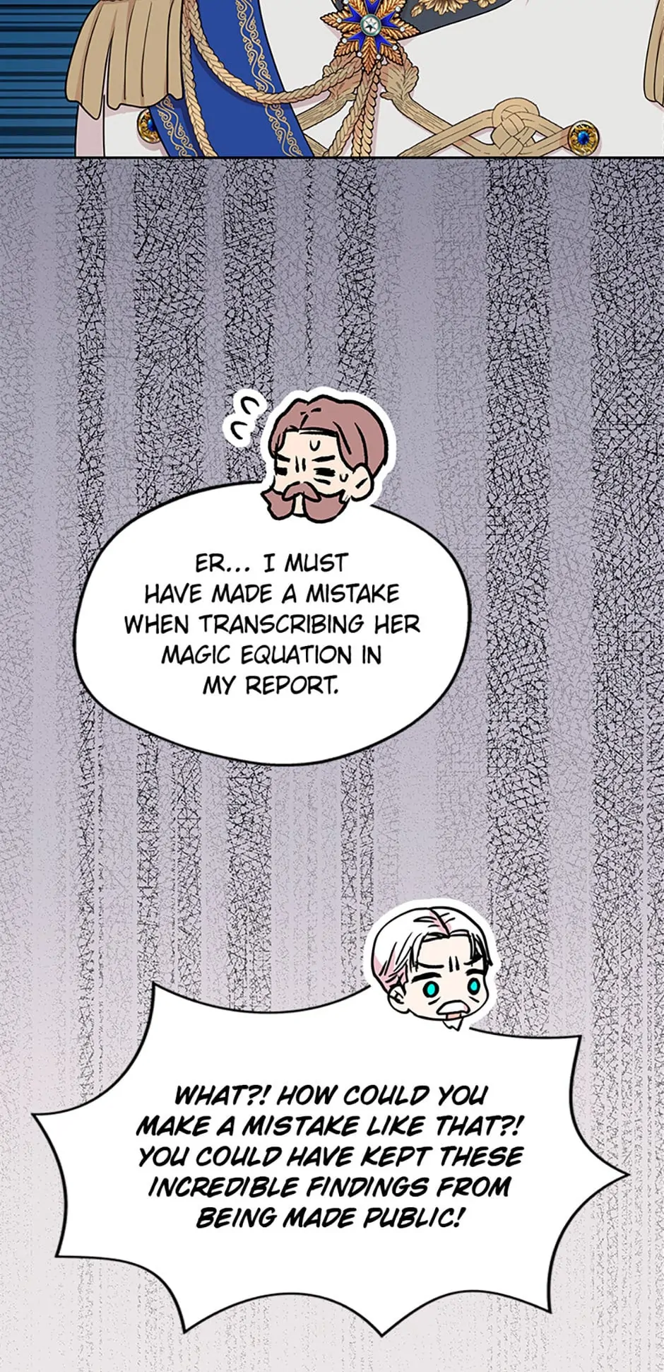 Surviving as an Illegitimate Princess Chapter 49 - page 17