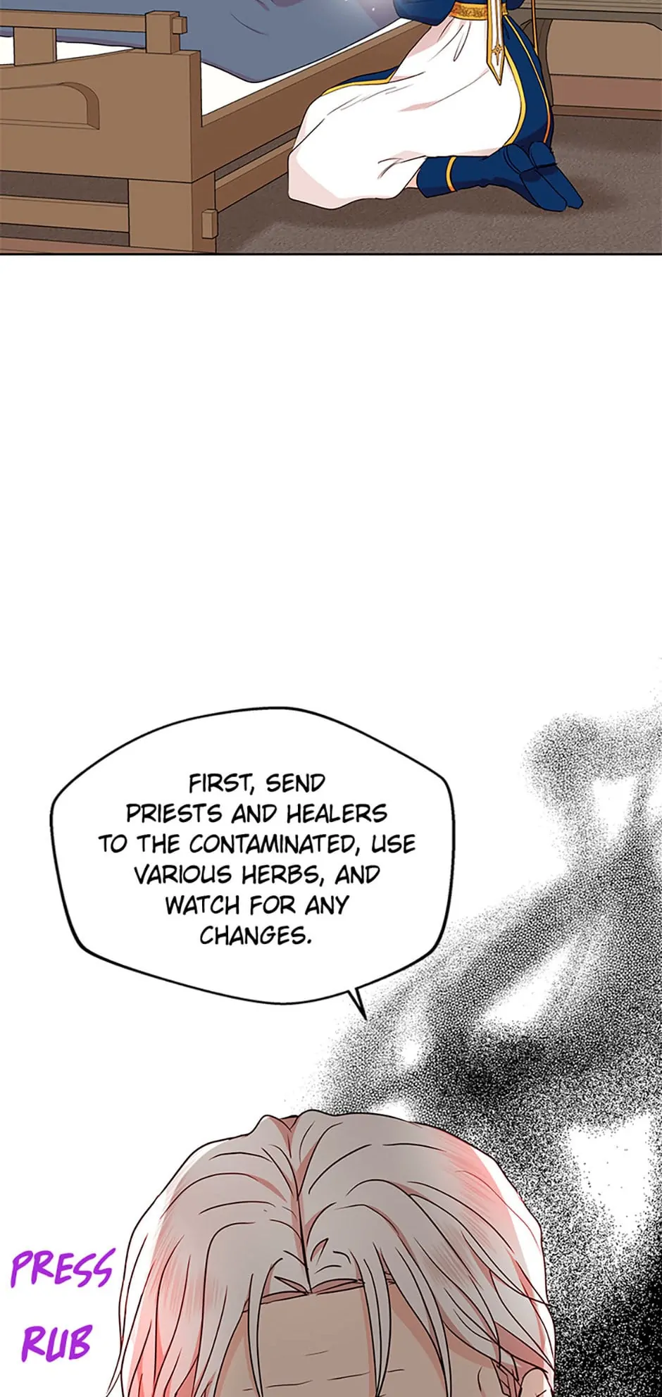 Surviving as an Illegitimate Princess Chapter 49 - page 46