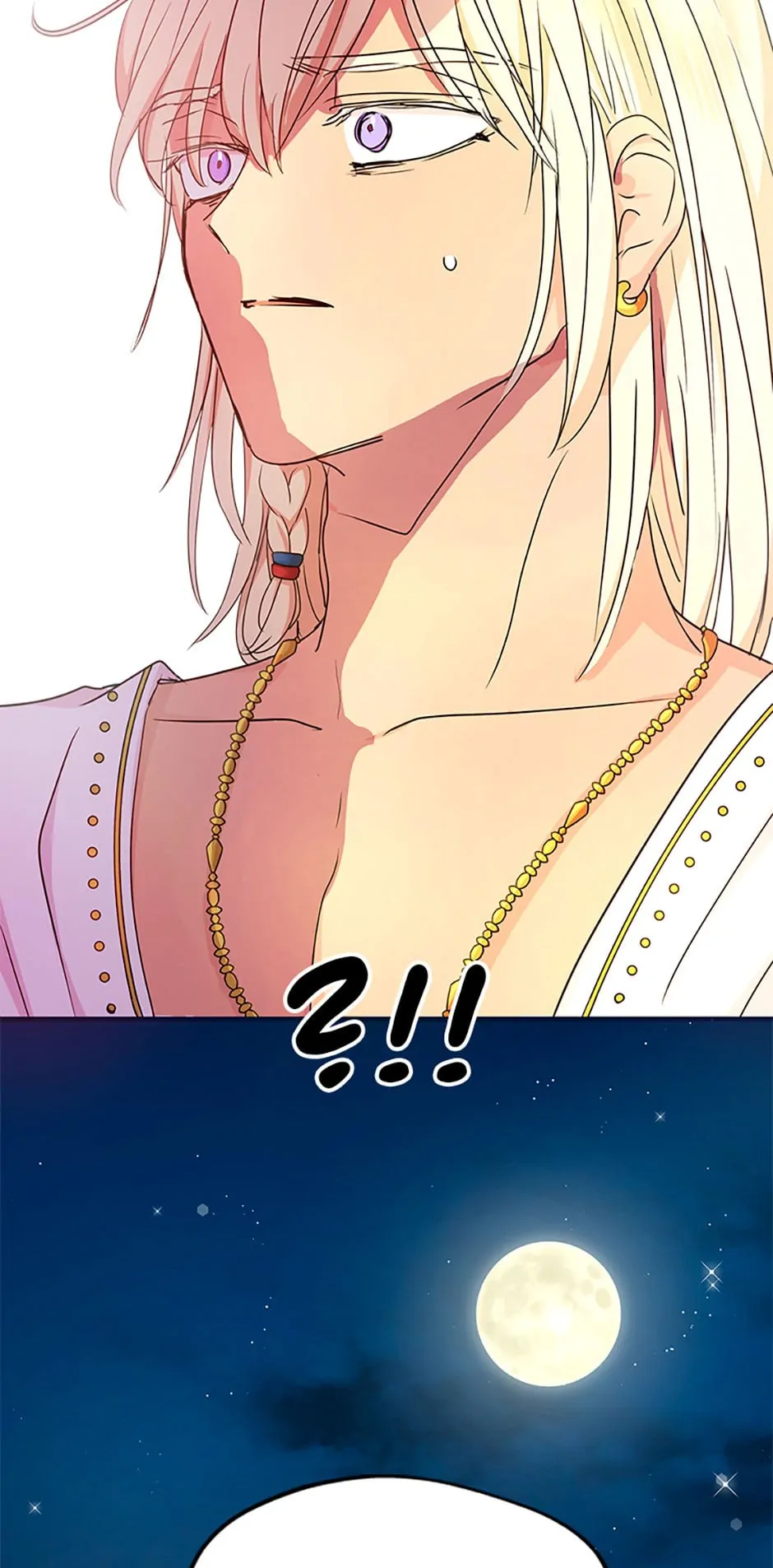 Surviving as an Illegitimate Princess Chapter 51 - page 70