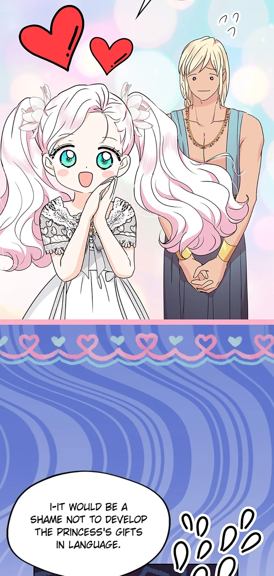 Surviving as an Illegitimate Princess Chapter 54 - page 60