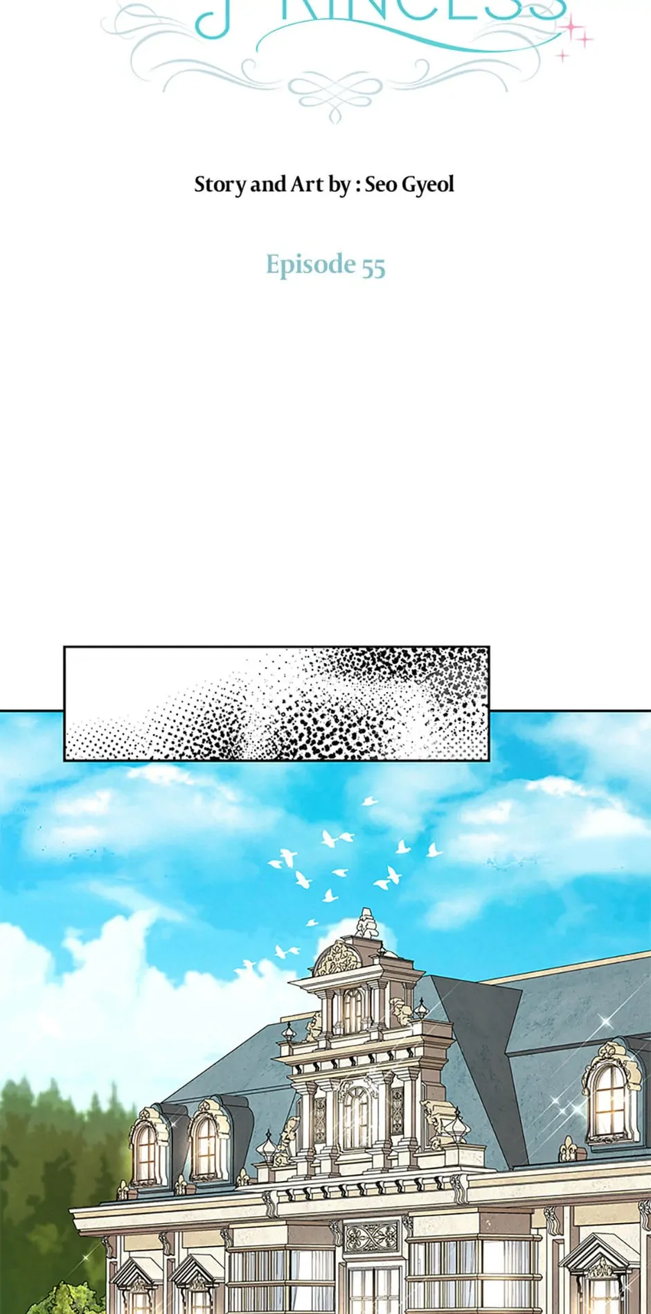 Surviving as an Illegitimate Princess Chapter 55 - page 15