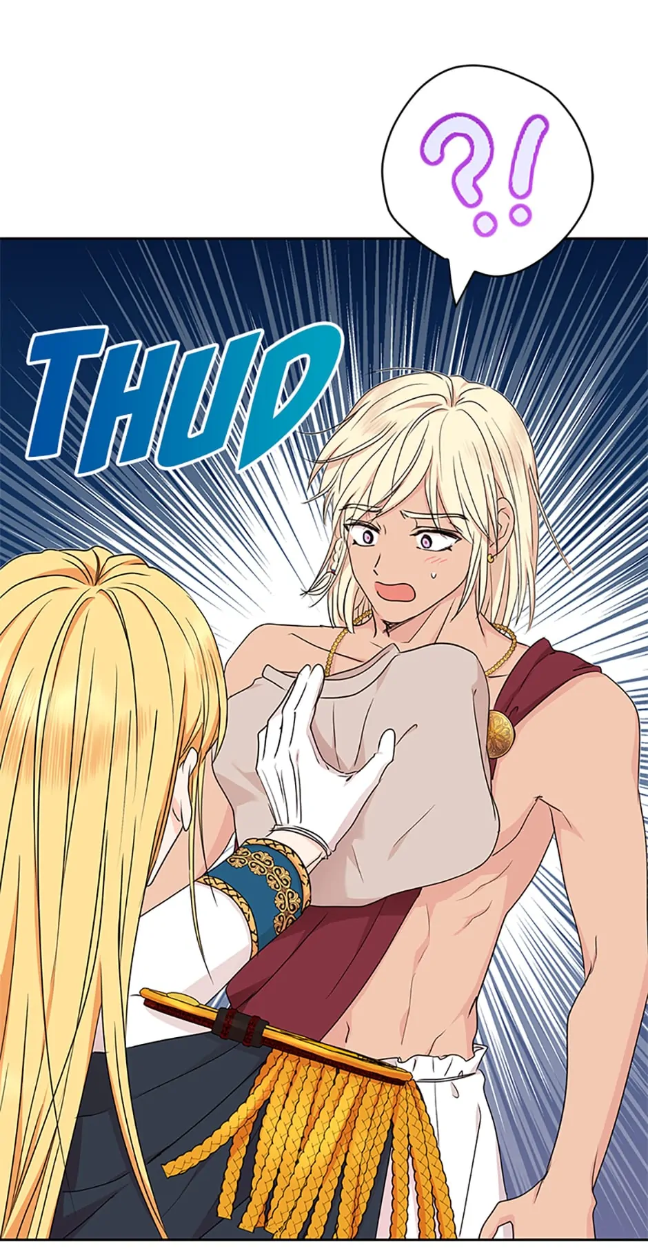 Surviving as an Illegitimate Princess Chapter 55 - page 41
