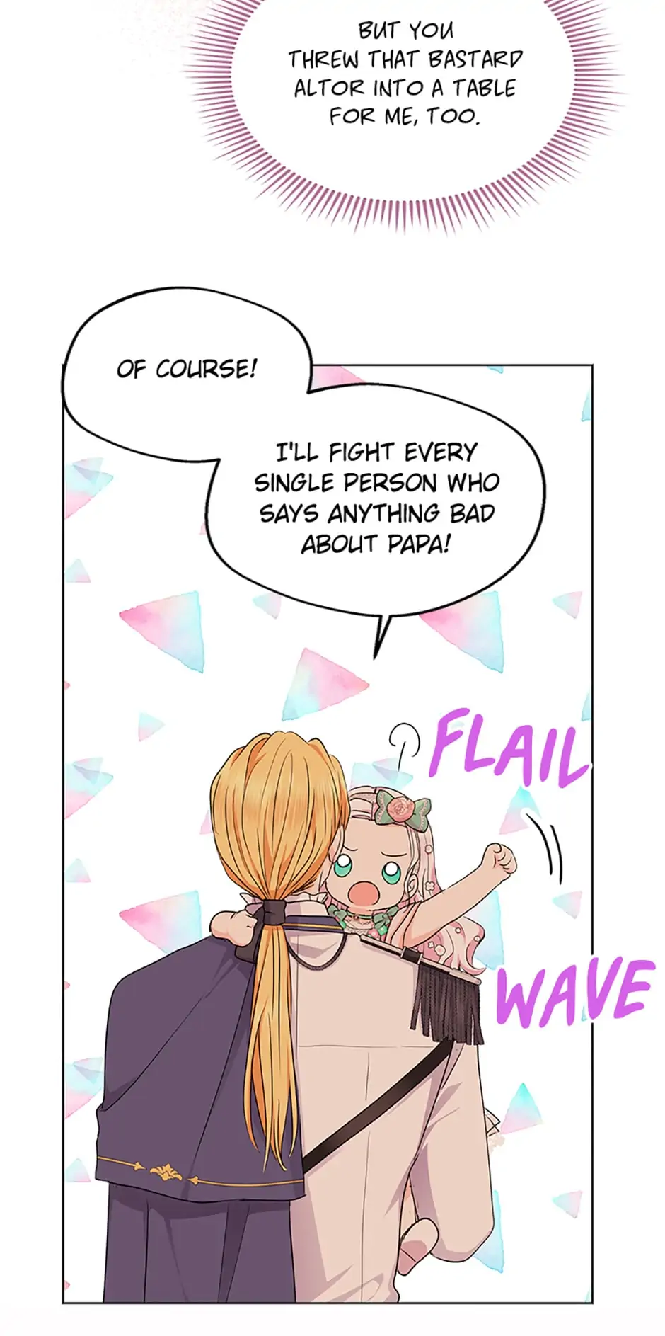 Surviving as an Illegitimate Princess Chapter 29 - page 17
