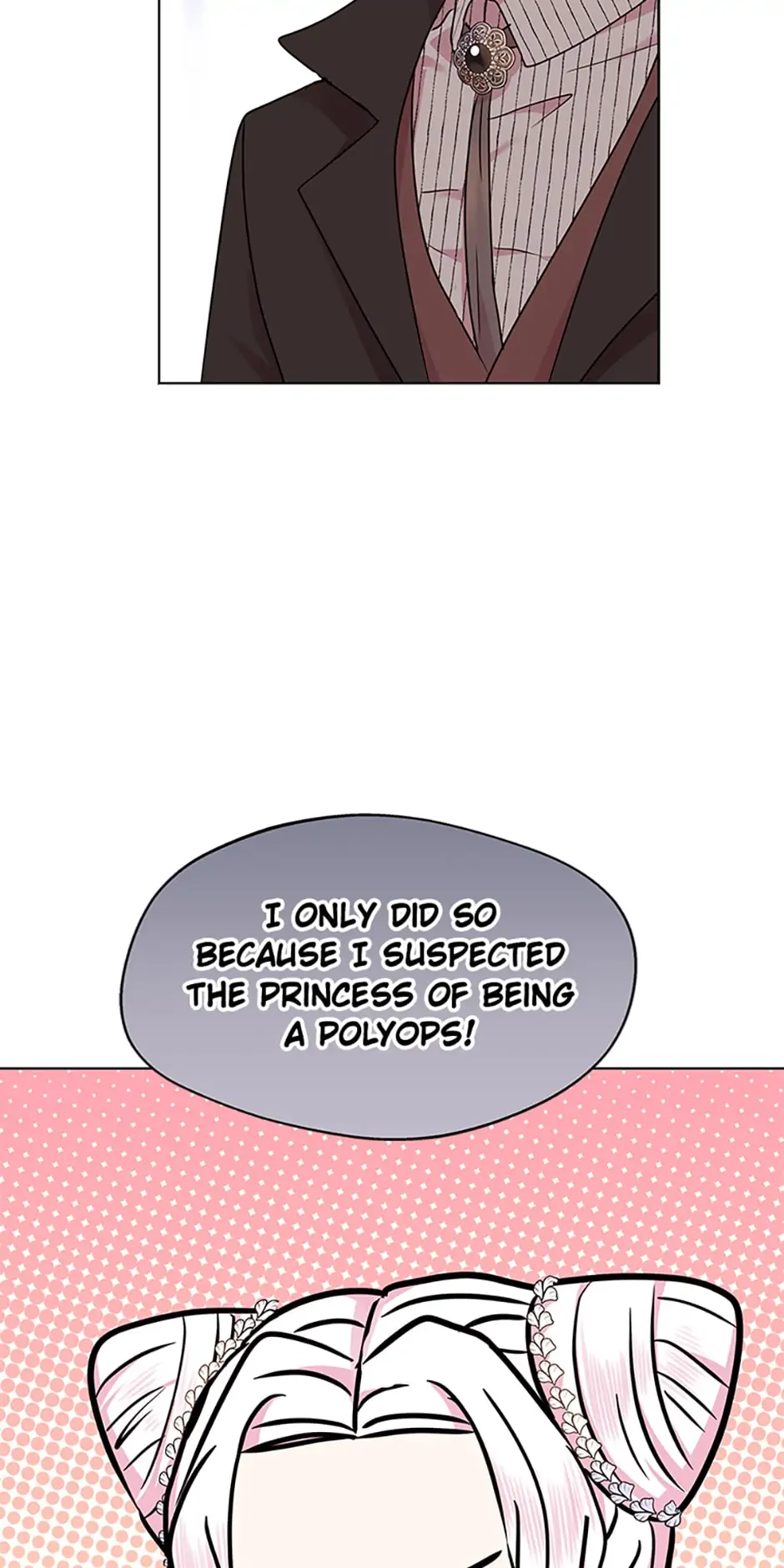 Surviving as an Illegitimate Princess Chapter 31 - page 25
