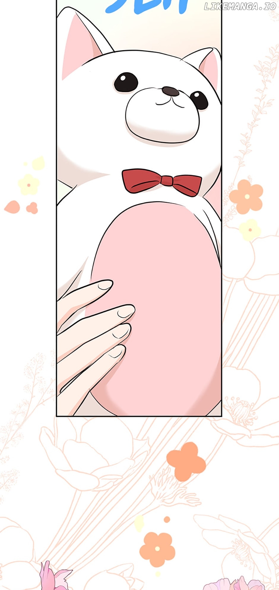 Surviving as an Illegitimate Princess Chapter 70 - page 69