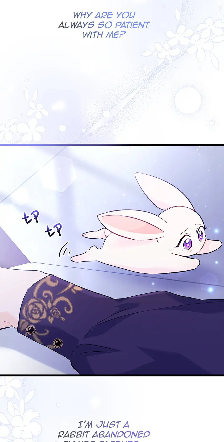 Little Rabbit and the Big Bad Leopard Chapter 58 - page 60