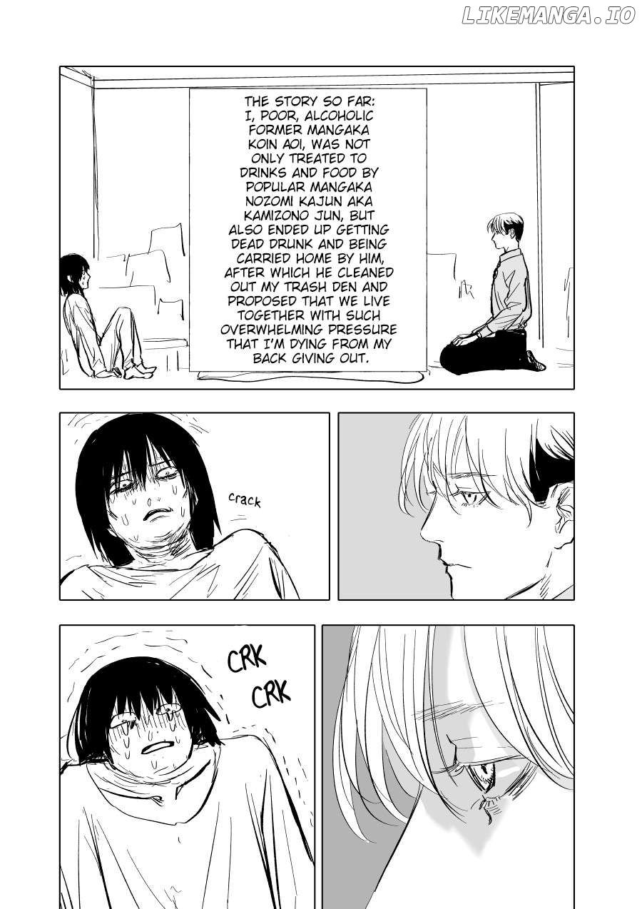 Urekko Mangaka X Utsubyou Mangaka Chapter 7 - page 2