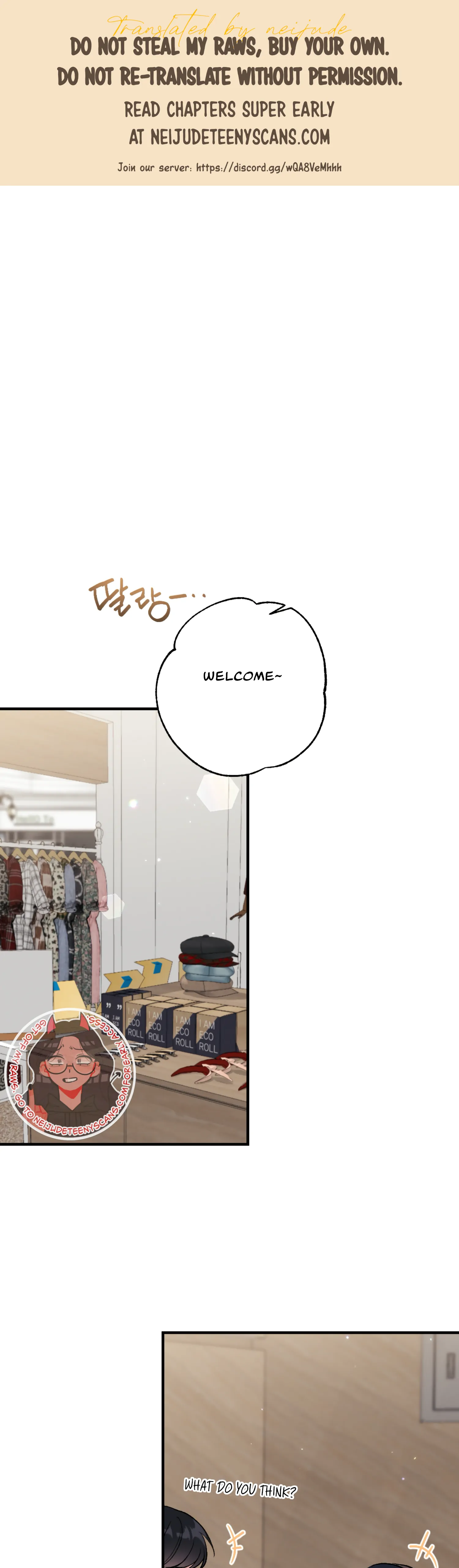 My Brother's Friends Can't Be This Big! Chapter 14 - page 1