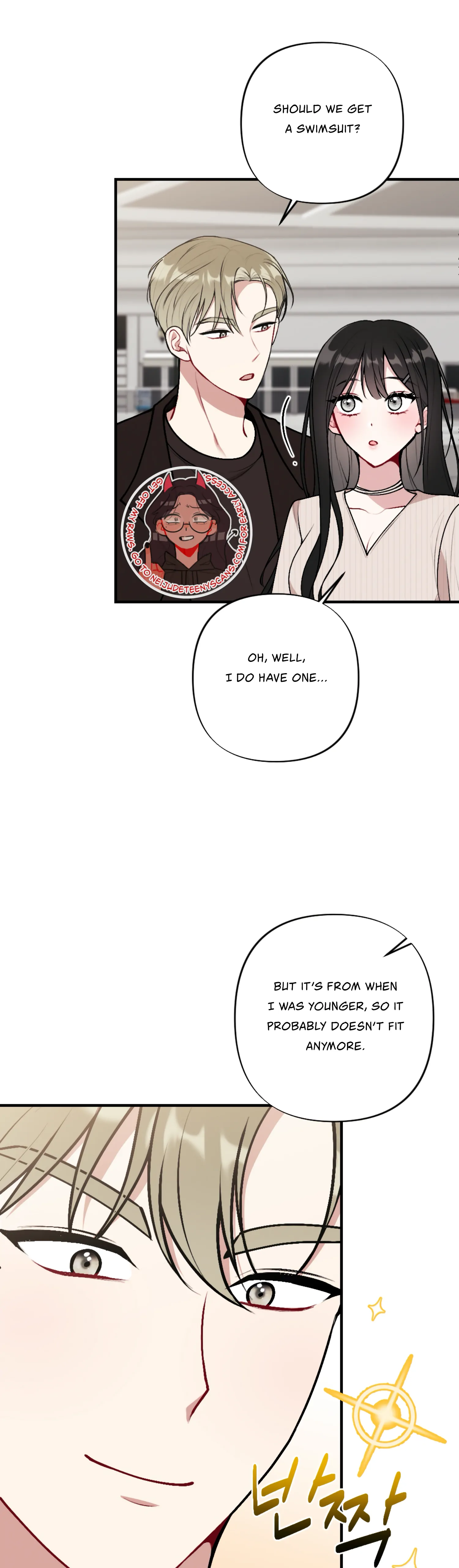 My Brother's Friends Can't Be This Big! Chapter 14 - page 15