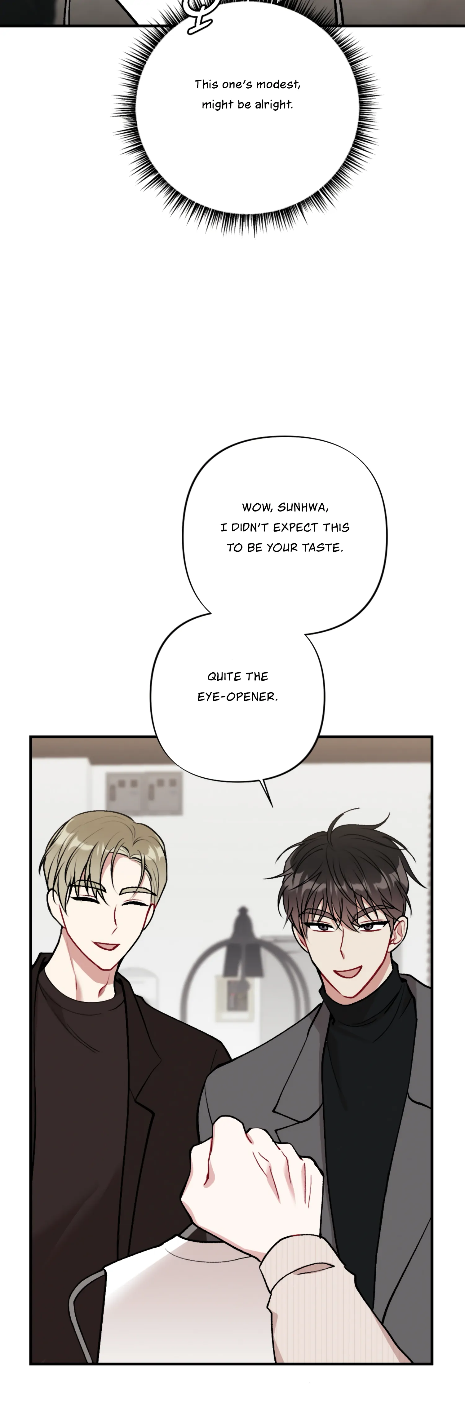 My Brother's Friends Can't Be This Big! Chapter 14 - page 20