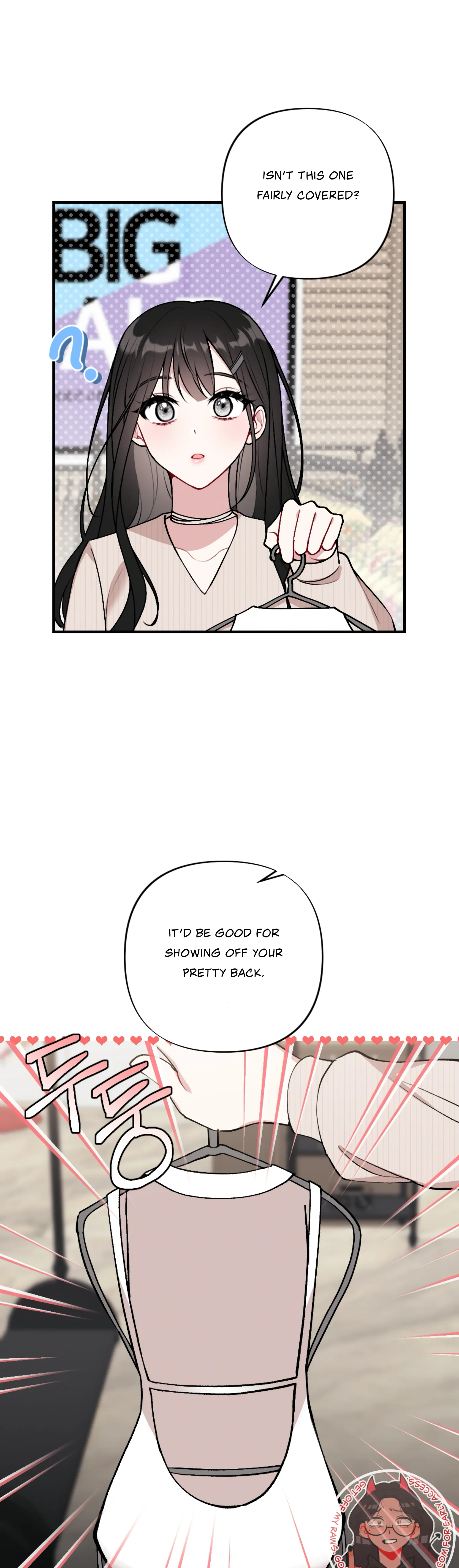 My Brother's Friends Can't Be This Big! Chapter 14 - page 21