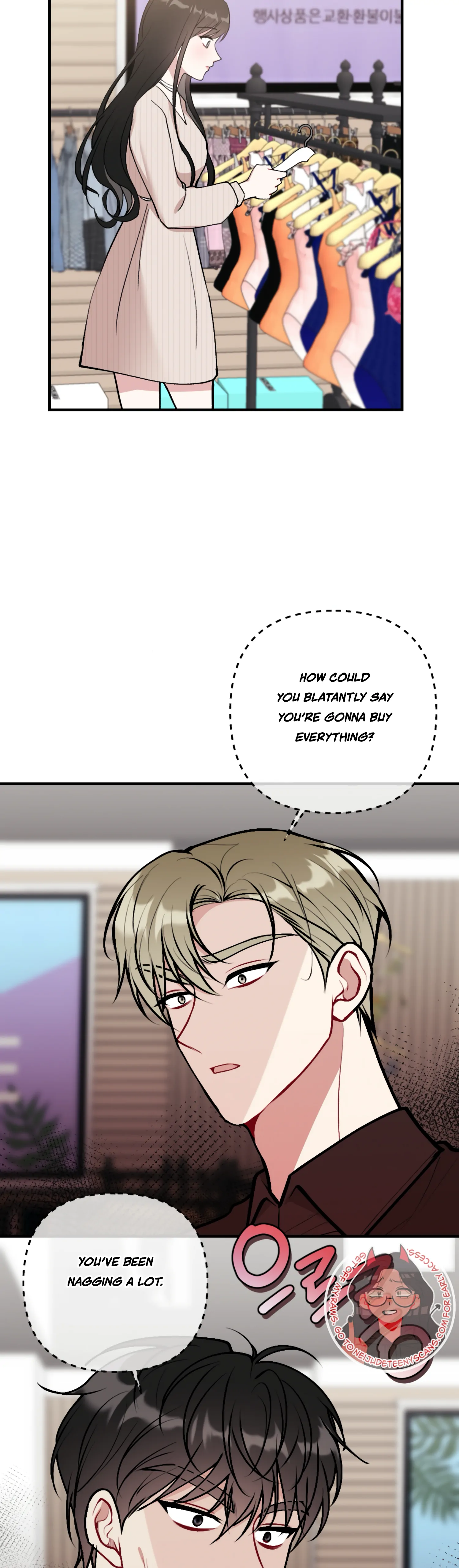 My Brother's Friends Can't Be This Big! Chapter 14 - page 25