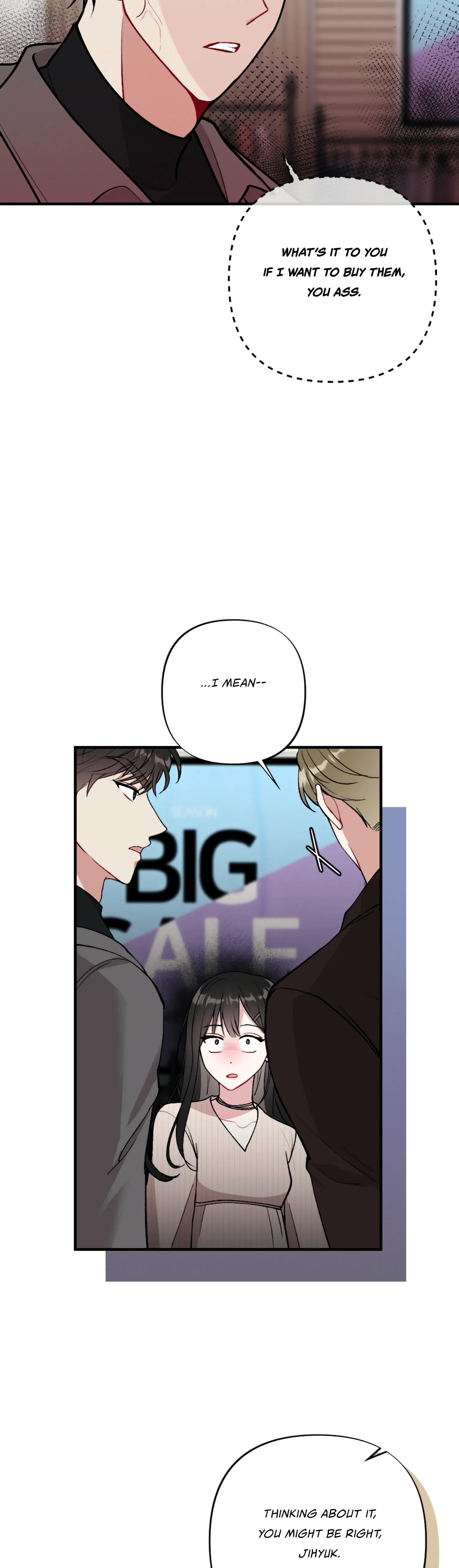 My Brother's Friends Can't Be This Big! Chapter 14 - page 26