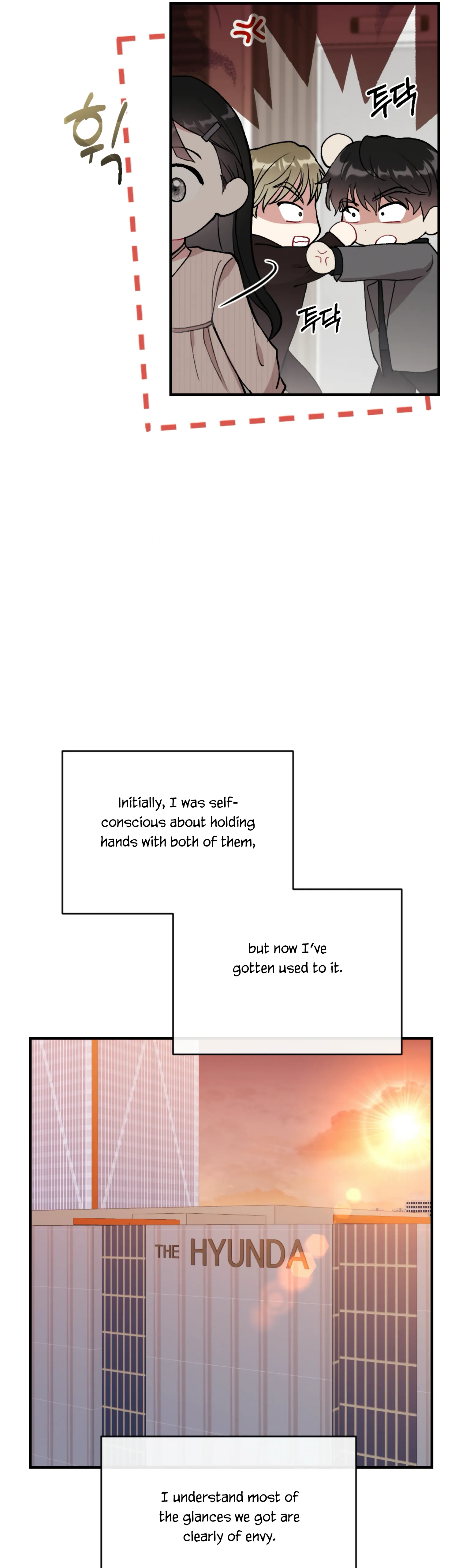 My Brother's Friends Can't Be This Big! Chapter 14 - page 28