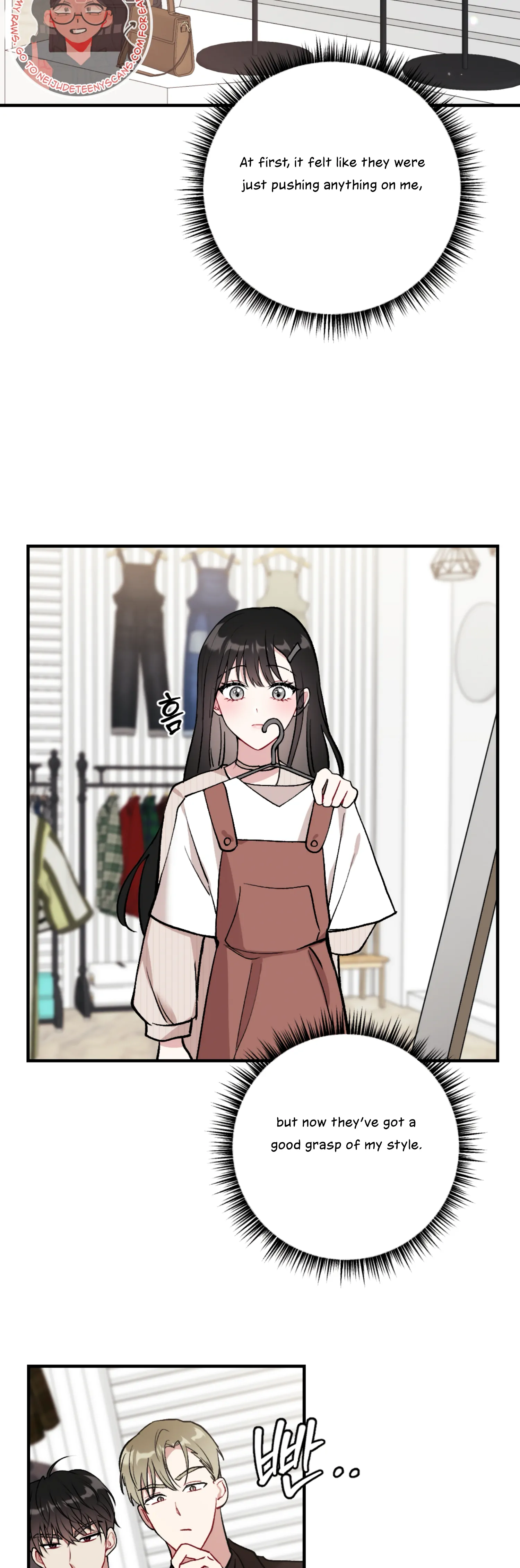 My Brother's Friends Can't Be This Big! Chapter 14 - page 30