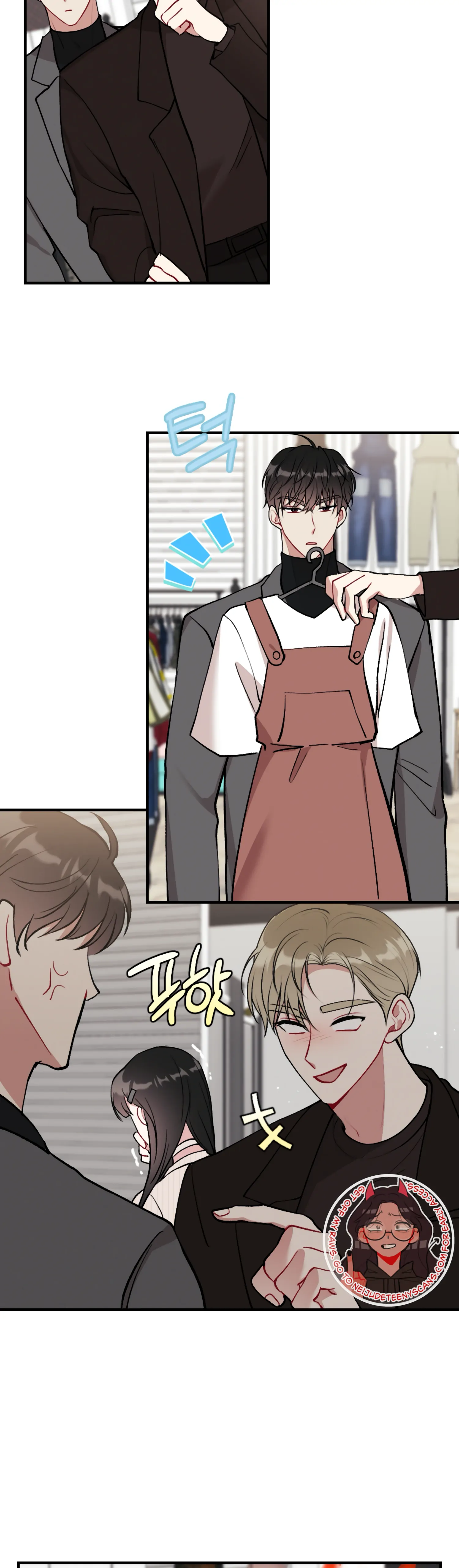 My Brother's Friends Can't Be This Big! Chapter 14 - page 31