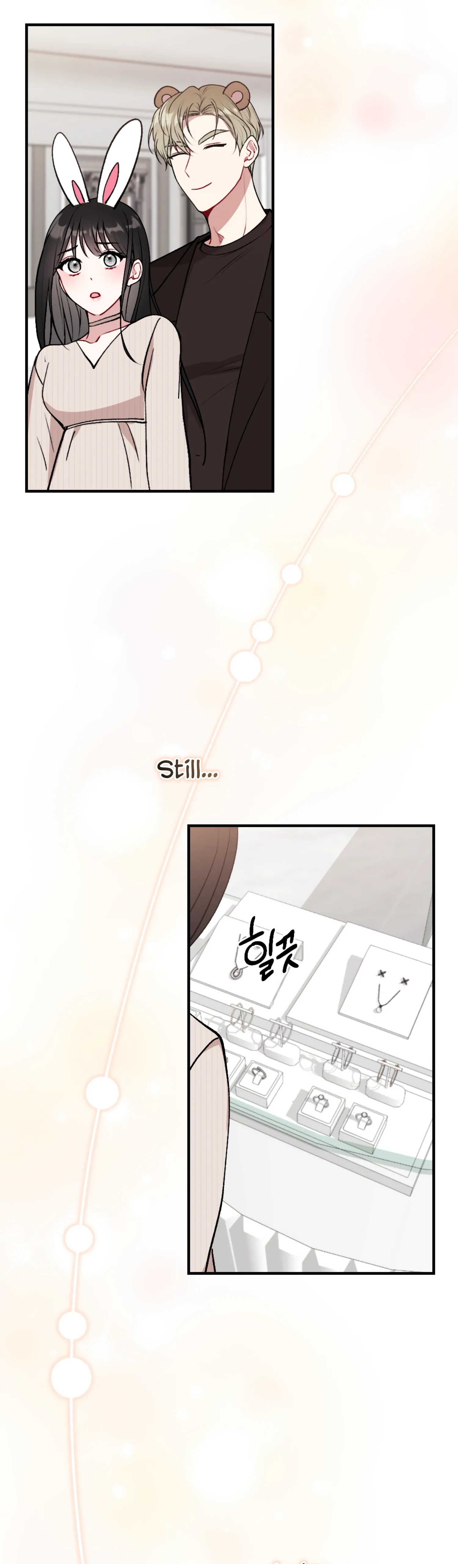 My Brother's Friends Can't Be This Big! Chapter 14 - page 34