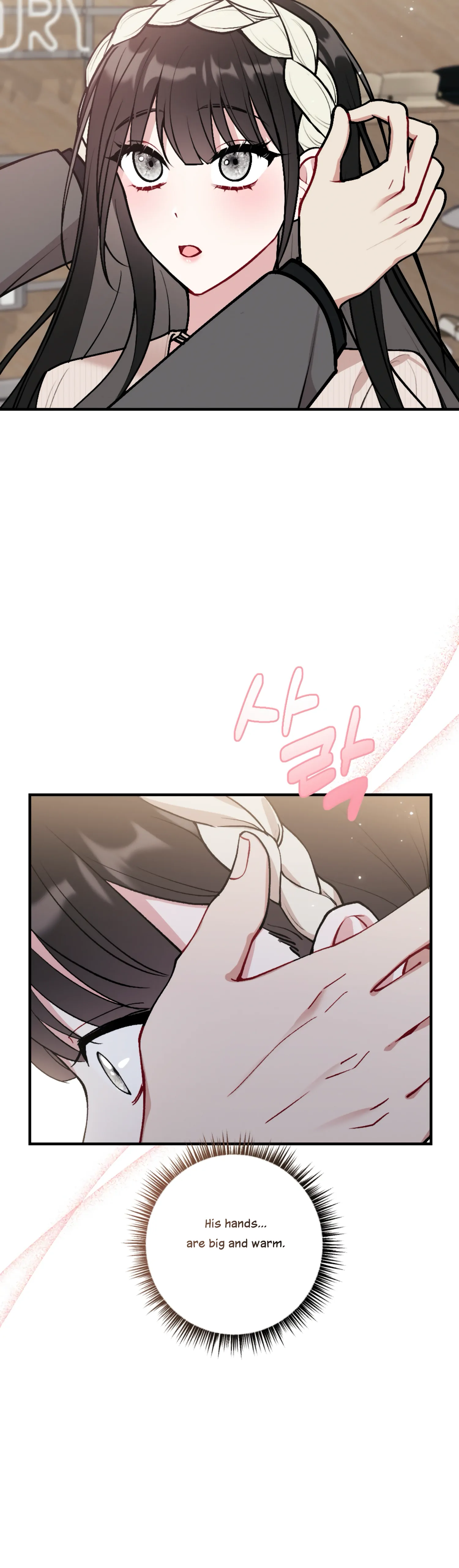 My Brother's Friends Can't Be This Big! Chapter 14 - page 4