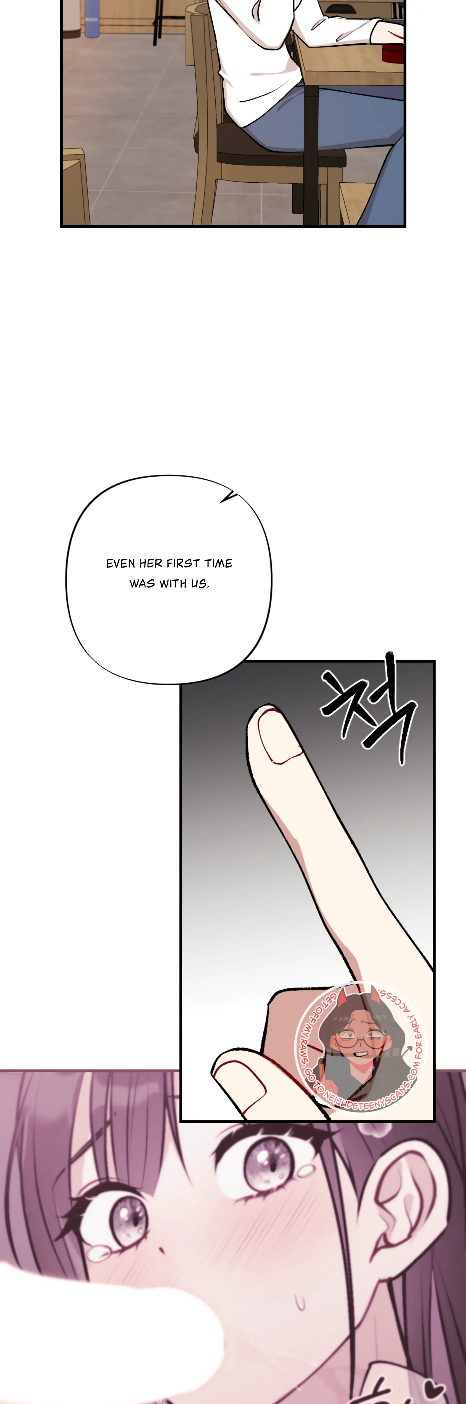 My Brother's Friends Can't Be This Big! Chapter 17 - page 19